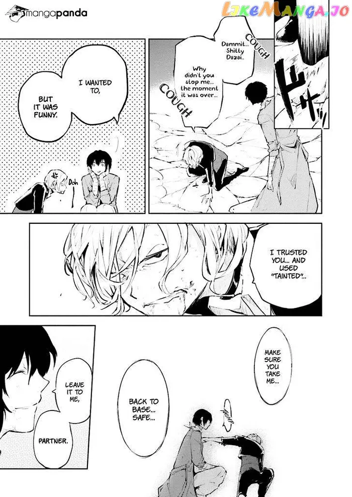Bungou Stray Dogs Chapter 31 image 46_optimized
